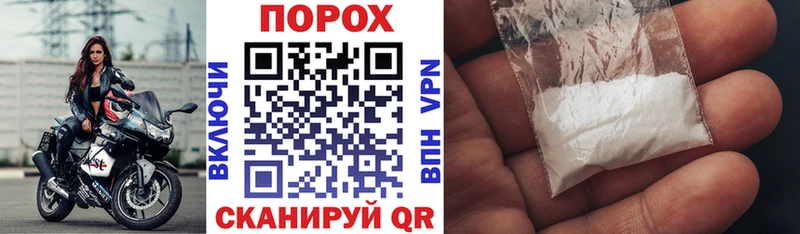 АМФ Premium  Свободный 