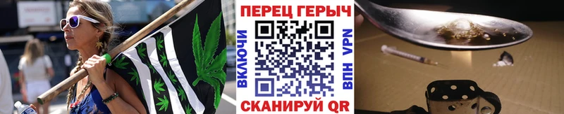 купить  цена  Свободный  Героин афганец 