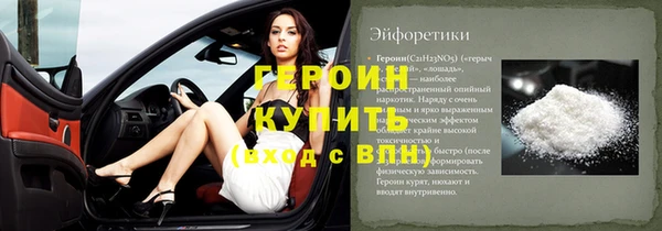 ПСИЛОЦИБИНОВЫЕ ГРИБЫ Осинники