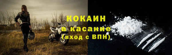 меф VHQ Балабаново