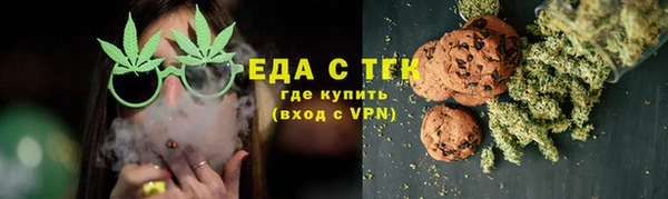 меф VHQ Балабаново