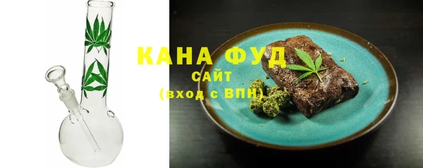 прущие грибы Баксан