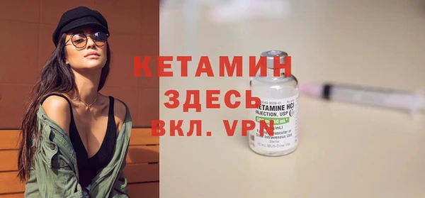 прущие грибы Баксан