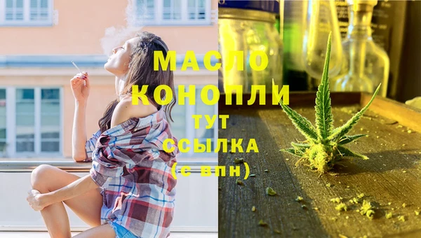 меф VHQ Балабаново
