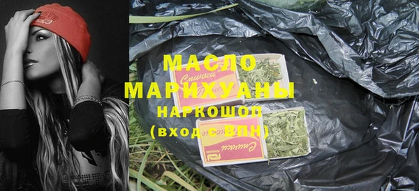 меф VHQ Балабаново