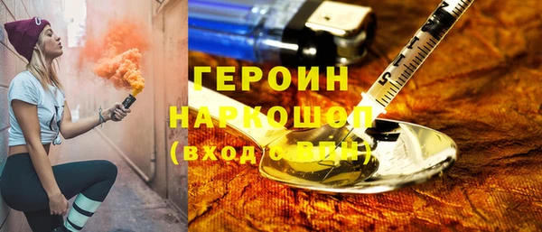 прущие грибы Баксан