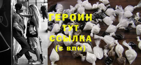 прущие грибы Баксан