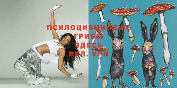 гашиш Остров