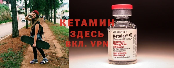 прущие грибы Баксан