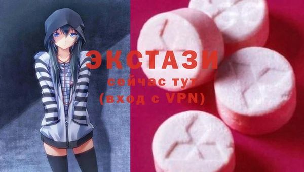 меф VHQ Балабаново