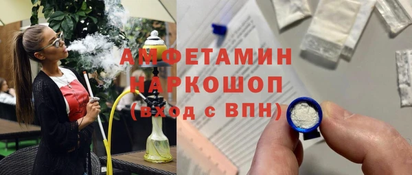 меф VHQ Балабаново