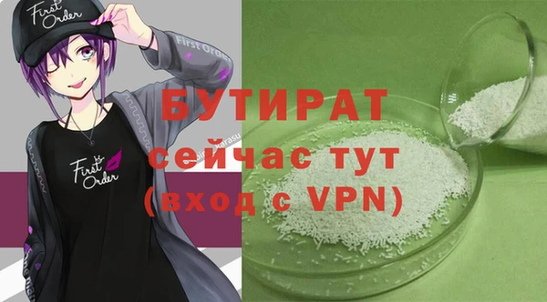 гашиш Остров