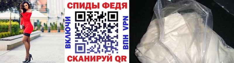 Метамфетамин кристалл Свободный